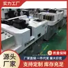 Atacado Profissional de Máquinas de Colagem de Chips LED Domésticas Usadas, Máquinas de Colagem de Chips Totalmente Automáticas Han's e Máquinas de Colagem de Chips Jingchi