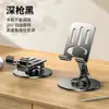 Soporte para Teléfono Móvil para Repartidores, Patinetes Eléctricos, Motocicletas, Bicicletas, Navegación y Soporte Fijo para Teléfono de Vehículo Eléctrico
