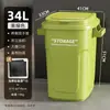 Cubo de basura de cocina con tapa, gran capacidad, para uso doméstico, exterior, comercial, comedor, sala de estar, residuos de cocina, no necesita agacharse, cubo sanitario