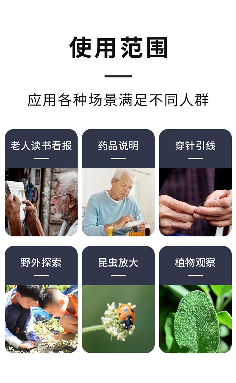详情页_04.jpg