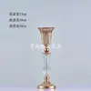 Novos Adereços de Casamento Ferro Dourado Arte Suporte de Flores Vaso de Flores Decoração de Cena de Casamento Arranjo de Mesa Suprimentos de Casamento Decoração