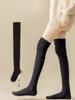 Calcetines Finos de Rodilla para Primavera y Otoño ~ Punto Trenzado Rayas Verticales Gris Calcetines Casuales Algodón Calcetines Transpirables Otoño Mujer