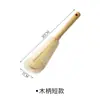 Cepillo para tazas de mango largo con mango de madera, cepillo para botellas, cepillo de limpieza especial de mango largo para licuadoras de leche de soja, sin puntos muertos, una herramienta mágica para lavar tazas