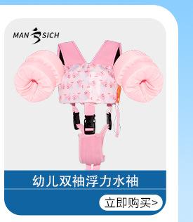 未标题-1_04