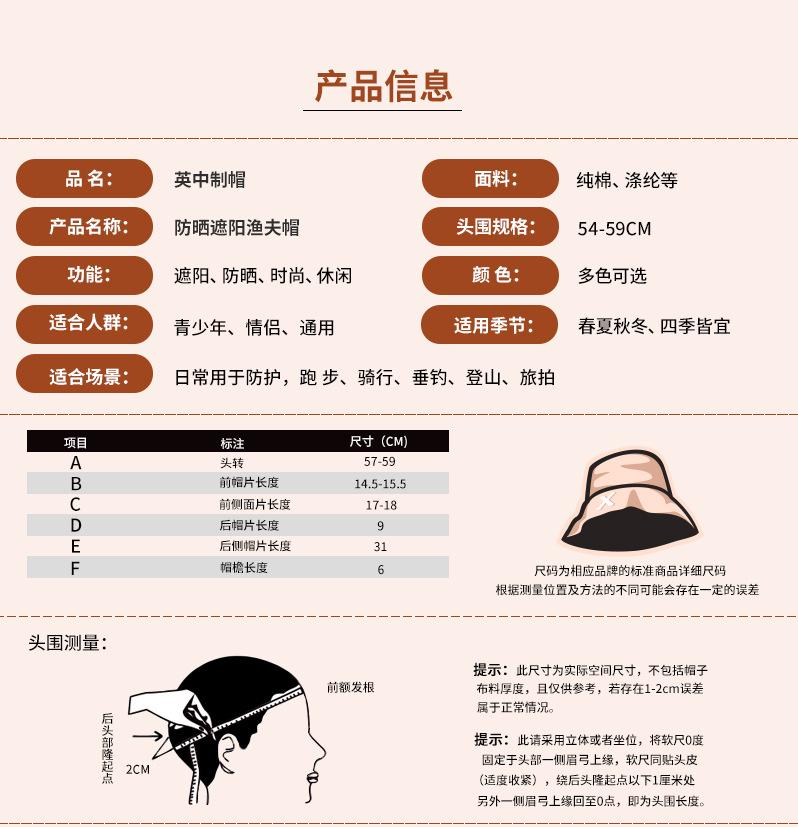 祝倩详情页-1_04.jpg