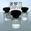 Nuevo adorno de perfume para coche con ventilador de botón, taza de fragancia para coche, artículo de decoración interior, aroma fresco de larga duración y eliminador de olores