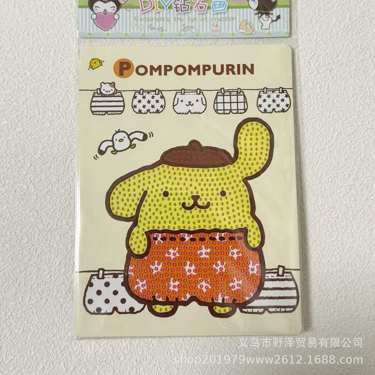 微信图片_20241114124511