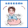 Adorno de Escritorio Eléctrico Vibratorio Zhang Yuan Estilo Mismo de Tiktok Soporte Papel Plástico Sello Periféricos