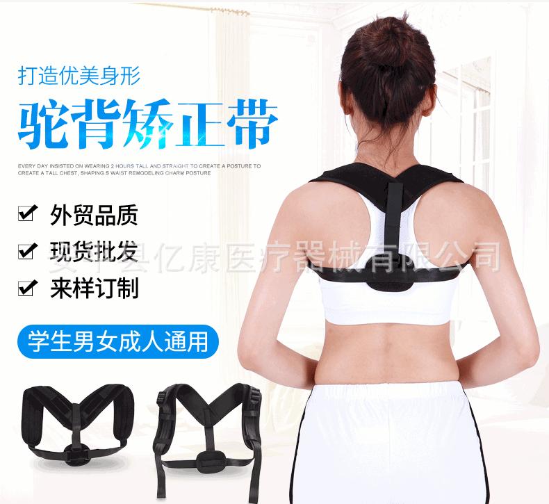 圆片锁骨详情_02