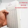 Tarjetas de Material de Inventario, Tarjetas de Inventario, Tarjetas de Identificación, Tarjetas de Material, Tarjetas de Material de Entrada/Salida de Producto, Tarjetas de Compra/Venta/Inventario, Cartulina Personalizada
