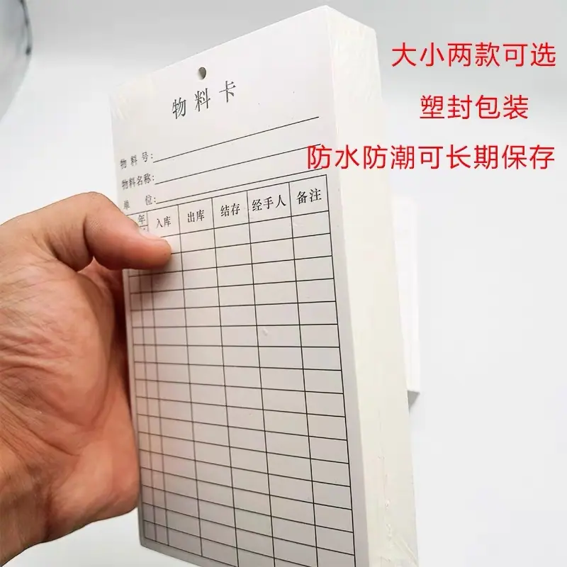 微信图片_20260116011833_526_2