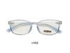 Nuevo armazón de gafas TR90 caja silicona pluma ultraligero y cómodo estudiante juventud se puede equipar con miopía niños lote mixto