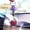 Anel de Corrente para Chaveiro de Controle Remoto de Carro Maçã Totalmente Cravejado com Diamantes Pingente Personalizado para Casal Exquisito Pendente para Bolsa Venda por Atacado