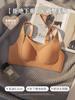 Ropa interior sin costuras para mujer, pecho grande, pecho pequeño, realce, soporte superior, corrector, ajustable, para recoger el busto, anti-flacidez, sostén deportivo