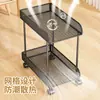 Soporte para Host de Computadora, Base para Caja Móvil, Estante de Almacenamiento, Estante de Colocación para Escritorio, Bandeja Debajo del Escritorio, Soporte Deslizante, Tamaño Pequeño