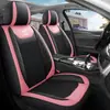 Almofada e Capa de Assento de Carro de Cobertura Total em Couro e Seda de Gelo para Comércio Exterior Transfronteiriço, Universal para o Verão, Fornecimento Direto do Fabricante, Atacado, Dropshipping de Peça Única