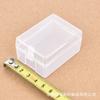 Caja de Plástico PP Transparente Rectangular Caja para Piezas Pequeñas 60x 43x 30 Caja para Clips Caja Pequeña Caja de Plástico