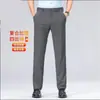 Pantalones de Vestir Casuales Sueltos para Hombre de Talla Grande Resistentes a las Arrugas No Planchar Rectos Finos Elásticos Venta al por Mayor