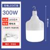 Lâmpada LED de Carga para Barraca Luz de Emergência para Falta de Energia Lâmpada Doméstica Luz de Feira Noturna Acampamento ao Ar Livre Luz de Barraca à Prova d'Água