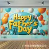 2026 Tela de Fondo para el Día del Padre Decoración de Fiesta Temática Tela Bandera del Día del Padre Tela para Colgar Fotos Personalización