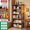 Estante de Livros Organização Estante Doméstica Rattan Quarto Prateleira de Armazenamento Armazenamento Grande Capacidade Armazenamento Multicamadas Rack de Exibição