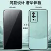 Adecuado para funda de teléfono Redmi K60, cubierta protectora Redmi K60 Pro/K60E/K60 Edición Suprema, empalme de cuero liso, anticaída