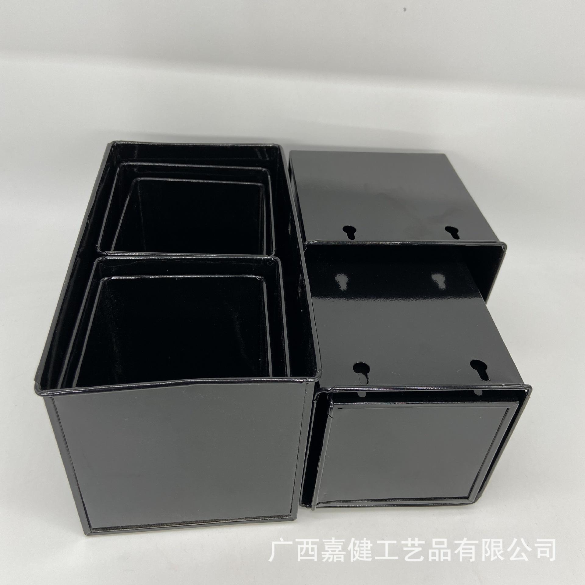 8件套黑.jpg
