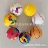 Al por mayor Diámetro de 38-100 mm Espuma EVA Baloncesto Camuflaje Bola 100 mm Bola de EVA sin costuras