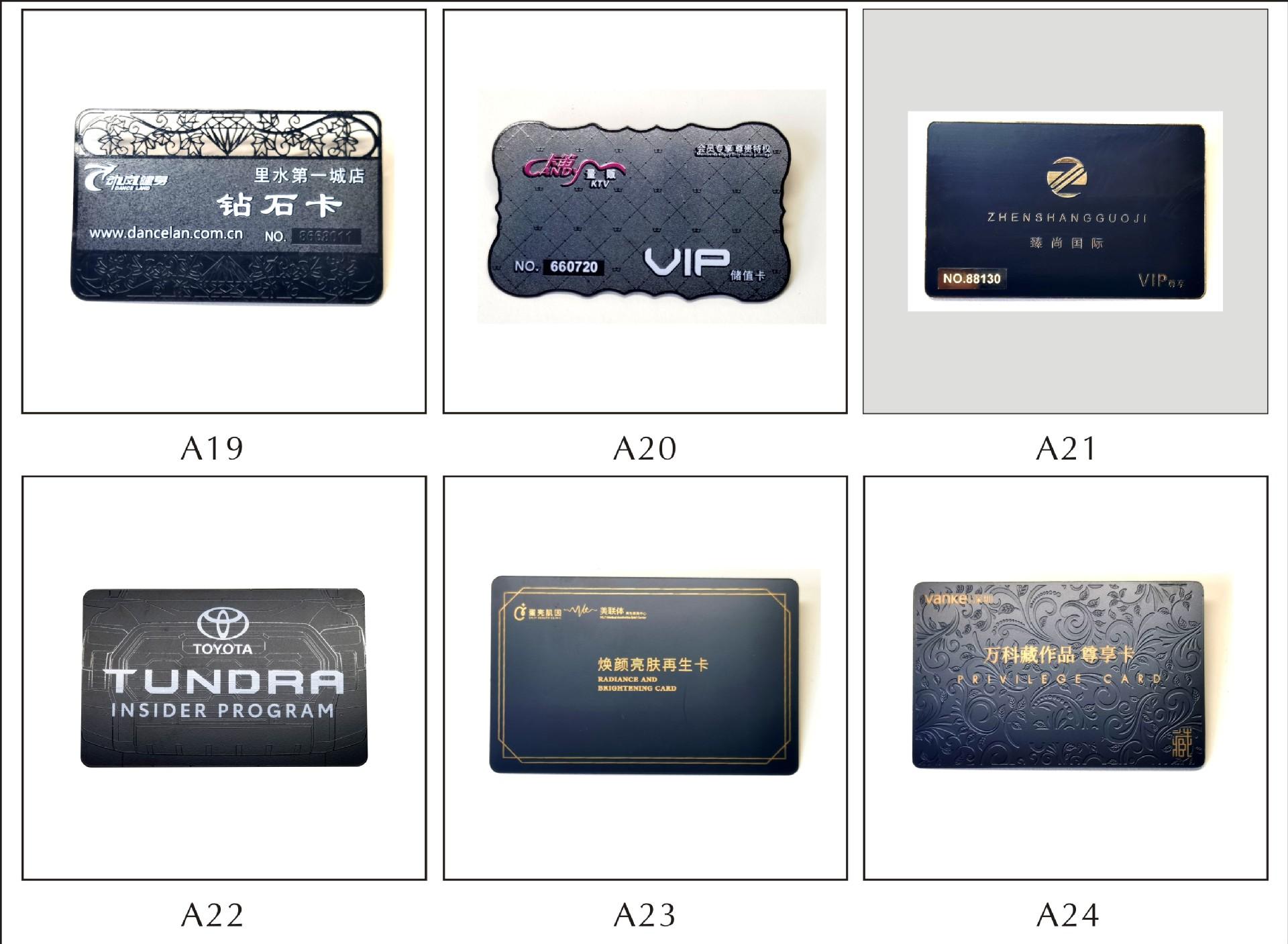 样品实拍原件.jpg4