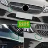 Adecuado para Mercedes-Benz Clase C Cubierta de Gancho de Remolque para Parachoques Delantero W205 Tapa de Agujero para Gancho de Remolque de Parachoques Delantero 2058856402