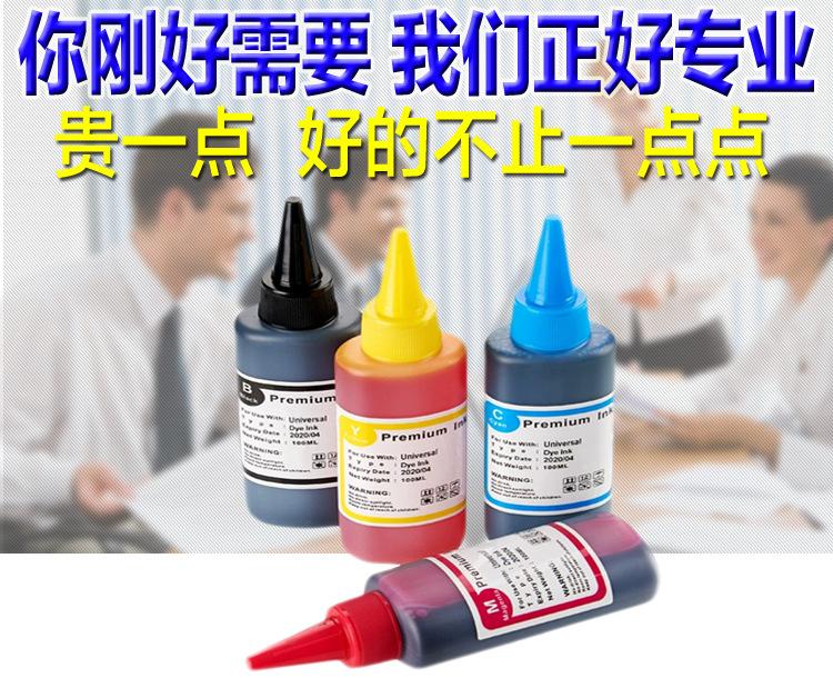 详情页-5.jpg