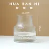 Jarrón de Vidrio Nórdico Creativo y Sencillo con Patrón de Agua, Transparente y Moderno Recipiente para Flores Frescas y Secas, Adorno de Decoración para Sala de Estar