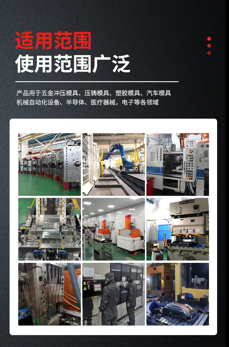 托司切片_10.jpg