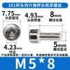 Hm201 Colección de Tornillos Hexagonales de Cabeza de Taza de Acero Inoxidable Tornillos de Cabeza Cilíndrica Pernos Sujetadores Venta al por Mayor M4/M6M8
