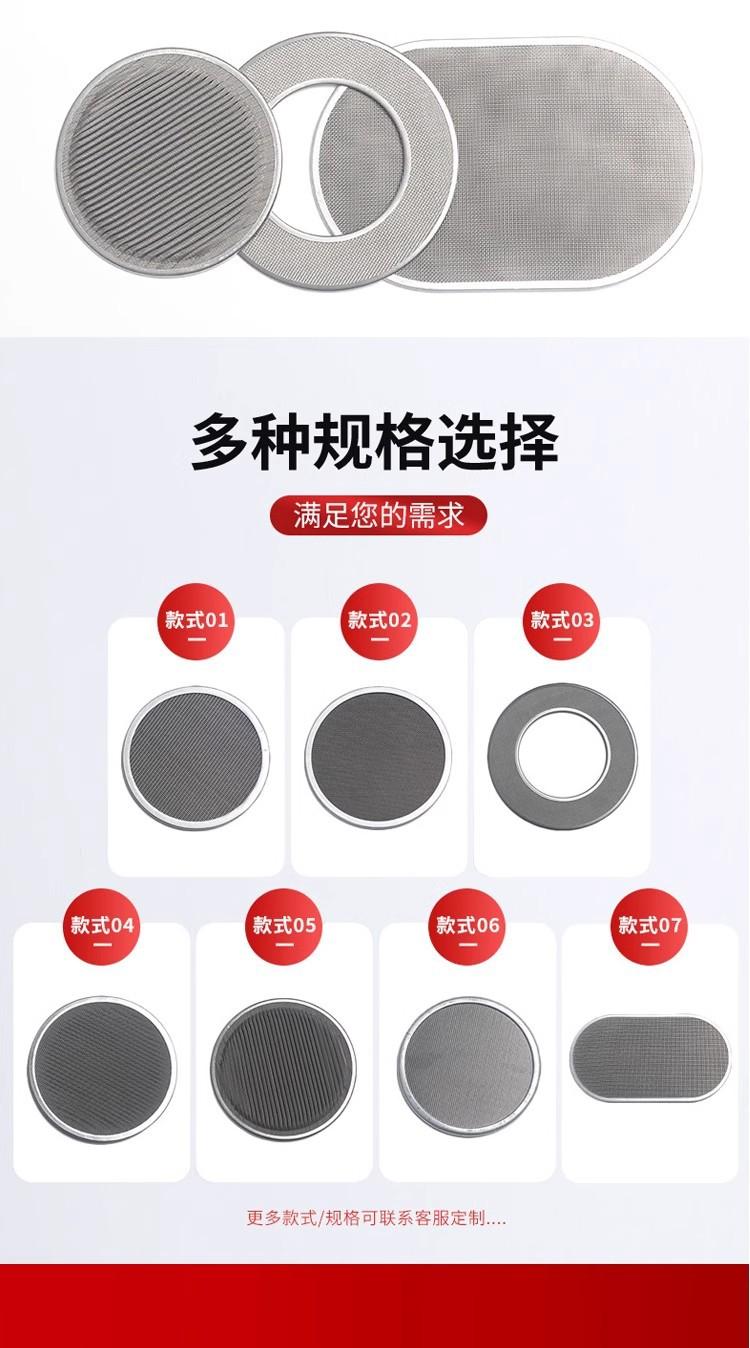 详情图10