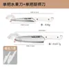 Cuchillo de Fruta de Acero Inoxidable de Fábrica, Cuchillo de Fruta Grande para el Hogar, Cuchillo Comercial para Cortar Fruta, Herramienta de Cuchillo Afilada y de Alta Dureza