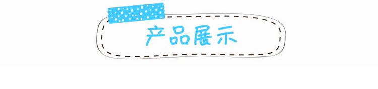 详情_09.jpg