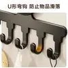 Estante de almacenamiento de cocina de nogal, organizador colgante para el hogar de cucharas, espátulas y paños, ganchos de pared sin taladro, estante de almacenamiento multifuncional