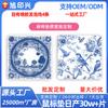 Tapete para Romper Huevos de Ajedrez y Cartas, Tapete de Mesa Especial Antideslizante Silencioso para Jugar Cartas, Resistente al Desgaste, Resistente a la Suciedad y Espesado, Venta Caliente Transfronteriza