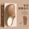 Pantuflas de algodón impermeables para hombre, nuevo estilo otoño/invierno 2026, adecuadas para usar en interiores y exteriores, antideslizantes, cálidas y con diseño de punta cerrada; también disponible en estilos para mujer