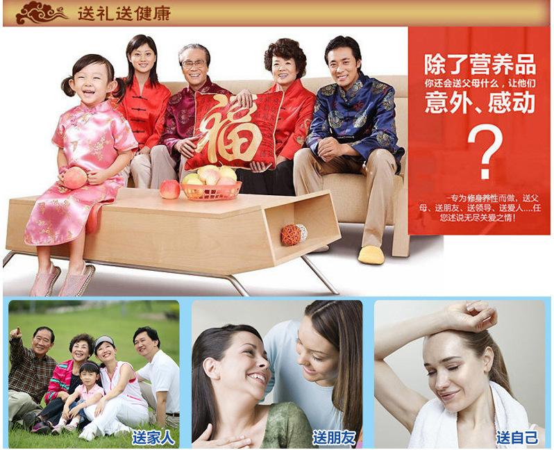 2501350529_337661758