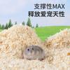 Virutas de Hamster para Cama de Mascota Desodorantes Suaves y Cálidas Virutas de Tronco Natural Transpirables en Verano Suministros para Mascotas Loro