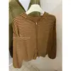 Cardigan de punto con capucha y cremallera a rayas versátil estilo retro clásico de moda cacahuete principios de otoño 11552