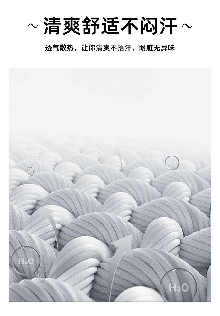 详情02_07.jpg