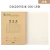 Cuaderno de Estudio Deli 36K 18 Hojas Cuaderno de Ejercicios Cuaderno de Pinyin Chino Cuaderno de Tres Líneas para Caracteres Nuevos Cuaderno de Aritmética