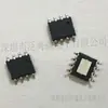 Am3220 Tamaño Pequeño, Alta Corriente, Tipo Boost Circuito Integrado Convertidor DC/DC (Yo)