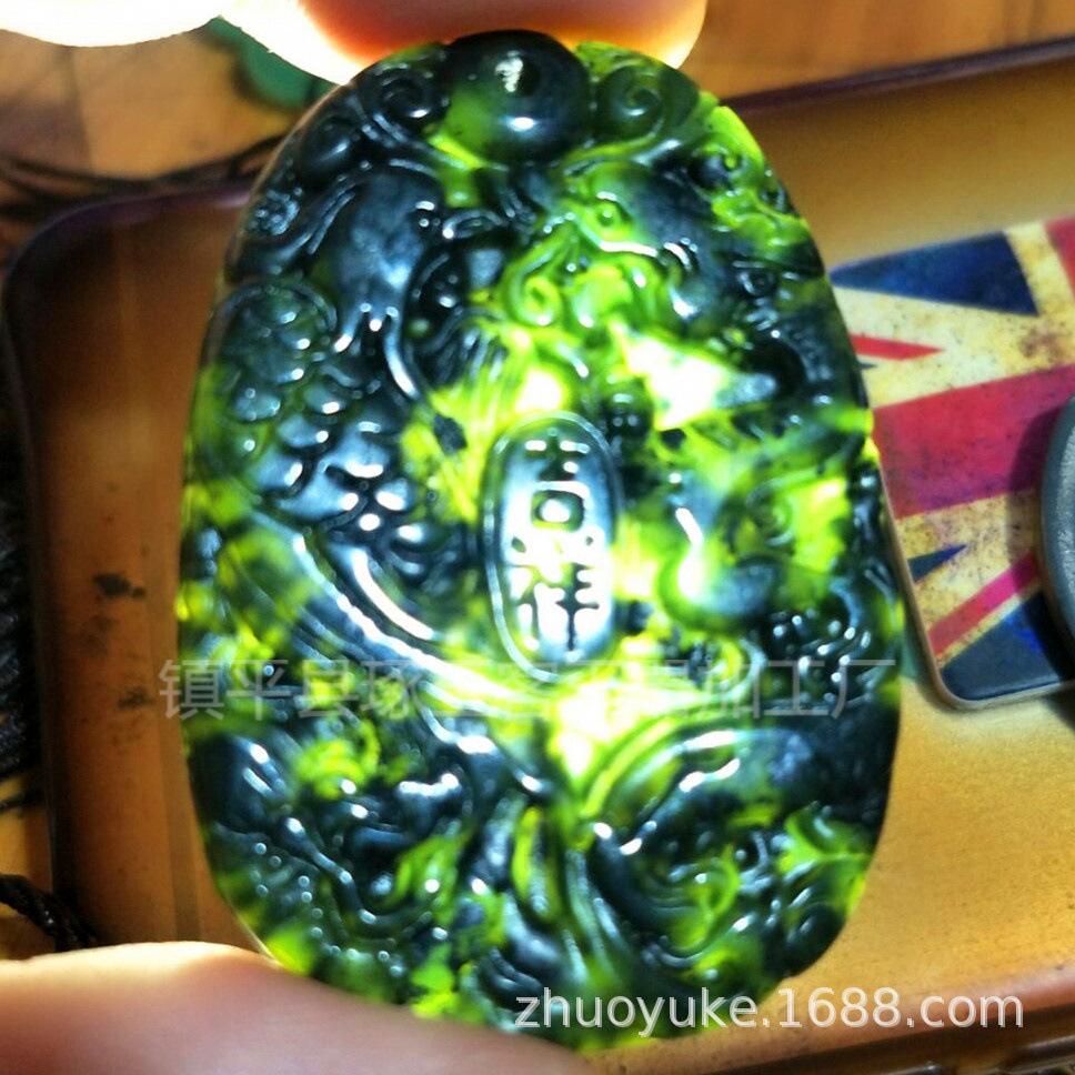 QQ图片20190612104138