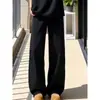 Pantalones rectos de moda versátiles de estilo Hong Kong para hombre para primavera y otoño, sencillos y elegantes, sin arrugas, pantalones de moda hasta el suelo