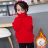 Suéter de terciopelo de visón para niñas, novedad de 2023, suéter de punto coreano con forro polar, camisa gruesa de base, suéter de cuello alto blanco