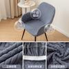 Funda de silla moderna de forma curva con reposabrazos para mesa de comedor, funda de silla de comedor con respaldo integrado, elástica universal, funda para taburete